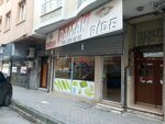 Damak Pide ve Pizza (Стамбул, Гюнгёрен, улица Джами, 20), пиццерия в Стамбуле