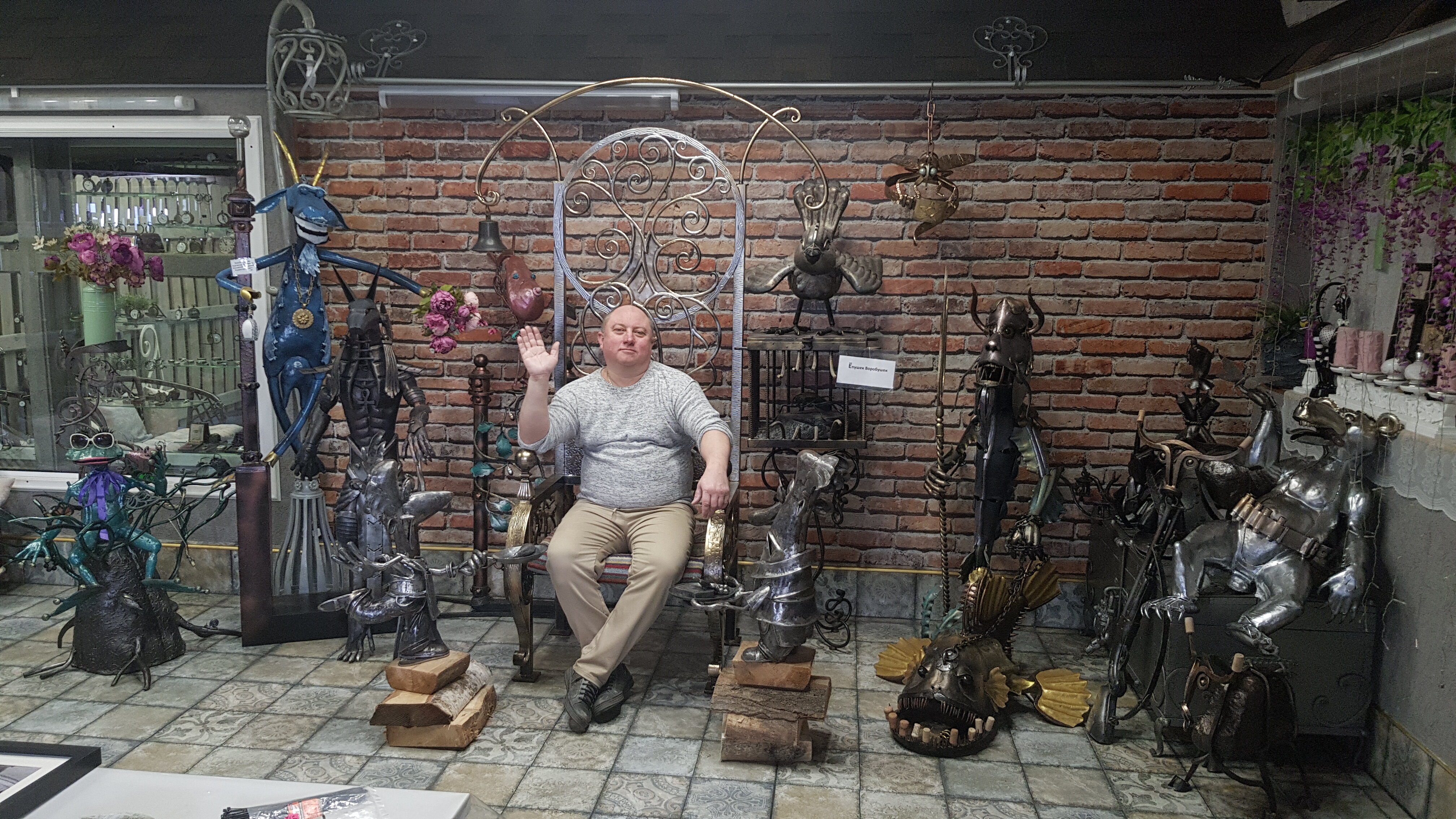 Фото Кузнечный Двор