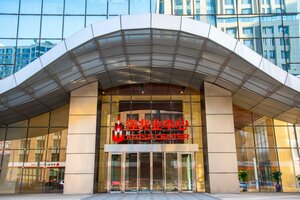 Гостиница Holiday Inn Express Shenyang Golden Corridor
