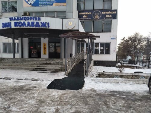 Латекс BDSM порно маскасы