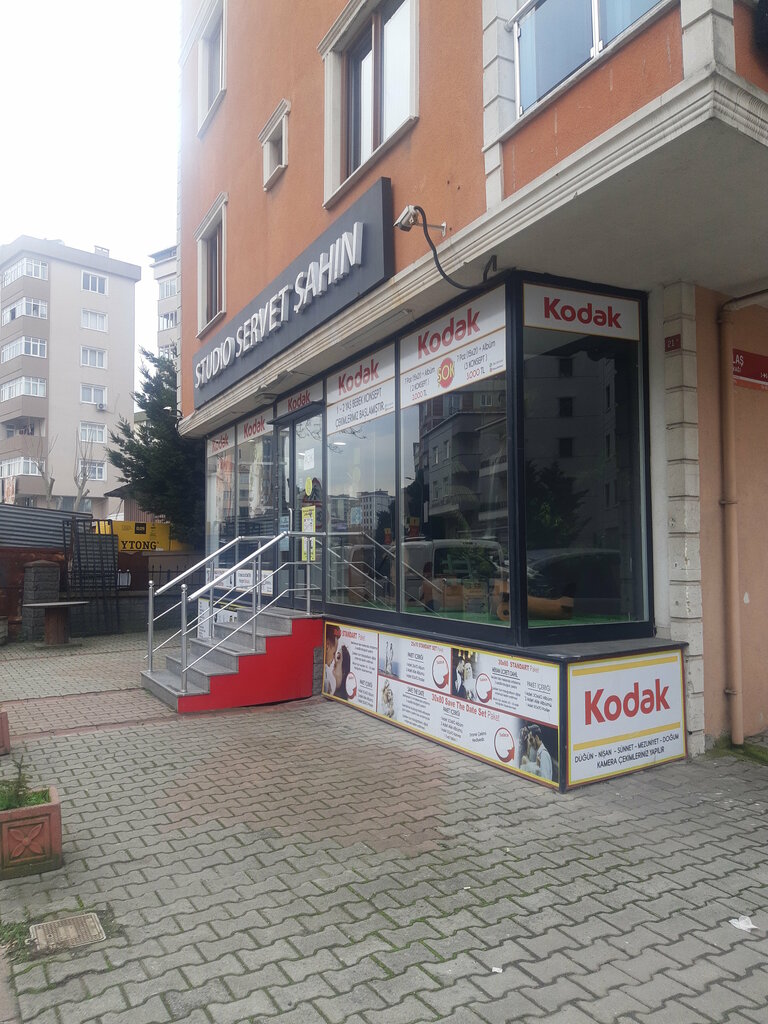 Web design studio Rkx Dizayn Teknoloji ve Bilişim Hizmetleri, Istanbul, photo