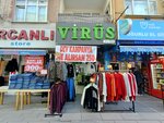Virus (İstanbul, Bahçelievler, Mahmutbey Cad., 127A) ، متجر ملابس