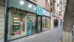 Orx (Elman Babaxanov küçəsi, 7B), tienda de perfumes y cosmética
