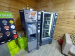 Bluetec (Entuziastov Highway, 2с38А), coffee machine