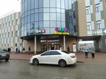 D S (Krasnykh Zor Street, 8), salón de belleza
