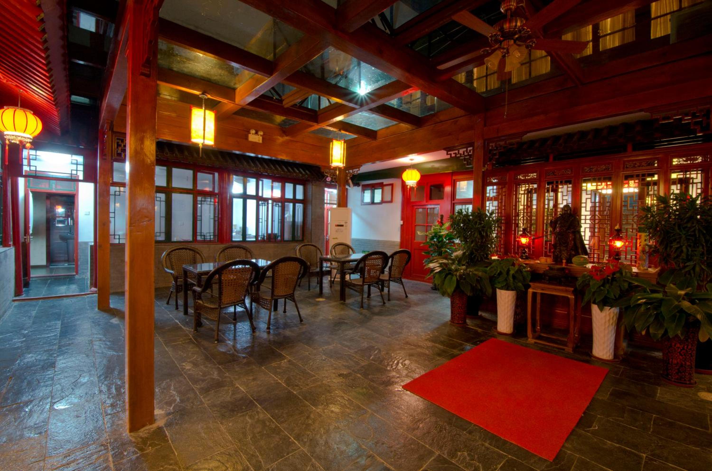 Фото Qianmen Courtyard Hotel