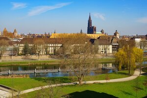 Гостиница Holiday Inn Express Strasbourg - Centre