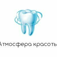 Атмосфера Красоты
