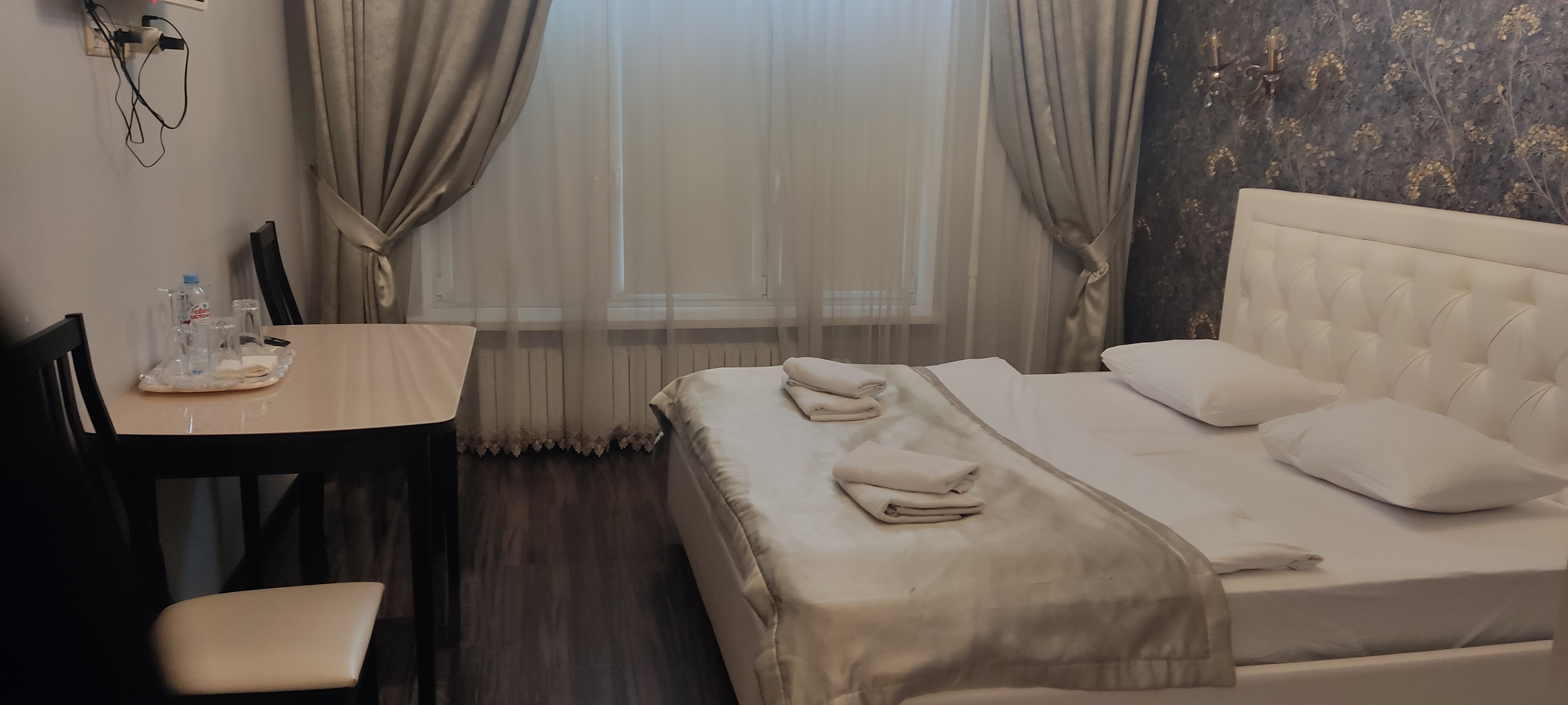 Фото Отель Сити