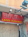 She shoes (Tariq Road, 205G), shoe store
