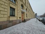 Sberbank of Russia (Rastrelli Square, 2), terminal de pago