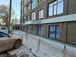 Kyzyma (Aliya Moldagulova Street, 23), tienda de ropa para niños
