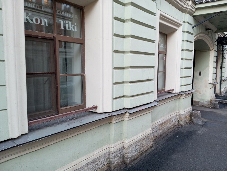 Фото Кон-Тики