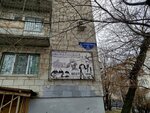Эксплуатирующая компания центрального района № 2 (Volgograd, 7th Gvardeyskoy Street, 23) ، سلطة إسكان بلدية