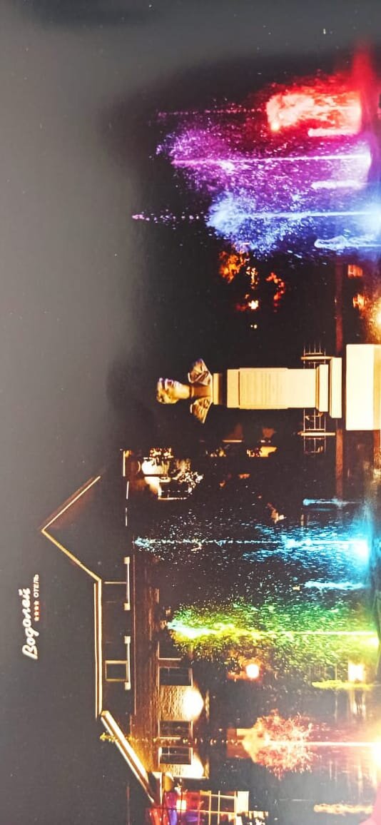 Фото Водолей