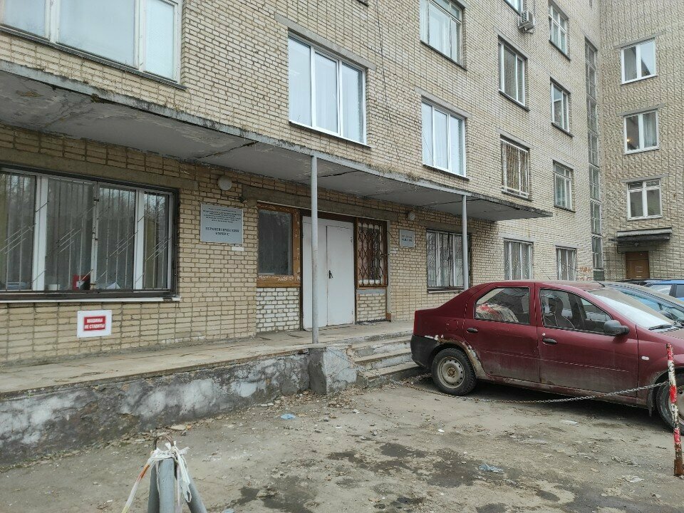 Department of the hospital Клиническая больница № 8, терапевтический корпус, Obninsk, photo