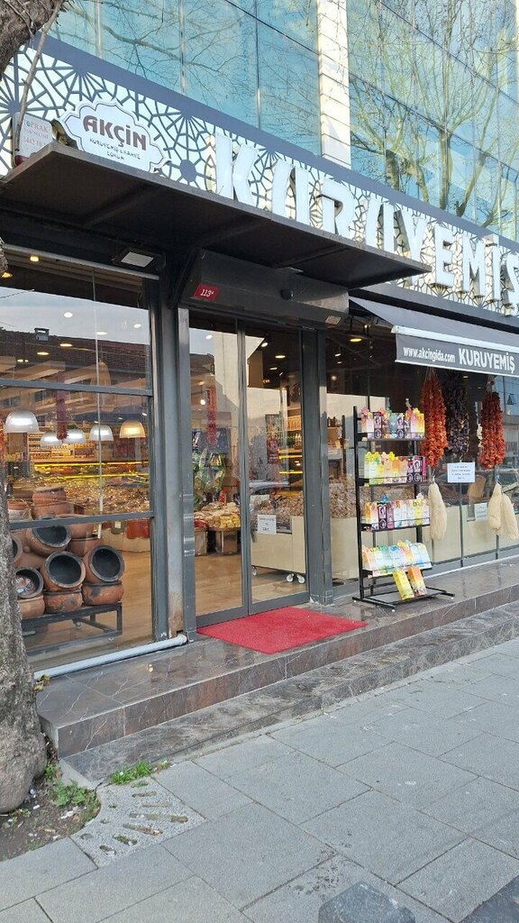 Phytoproducts, dietary supplements Akcin Nuts Herbalist, Istanbul, photo