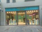Fratelli Diamanti Parfüm Galataport (Istanbul, Beyoglu, Kilicali Pasa Neighborhood, American Market Street) ، شركة العطور ومستحضرات التجميل
