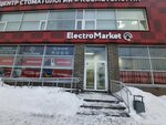 ElectroMarket (ulitsa Entuziastov, 17) ، أنظمة الأمن وأجهزة الإنذار