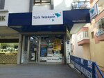 Turk Telekom (Ankara Province, Kecioren District, Seval Avenue, 102C) ، شركة اتصالات