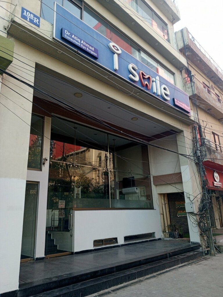 Medical center, clinic I smile, Lahore, photo
