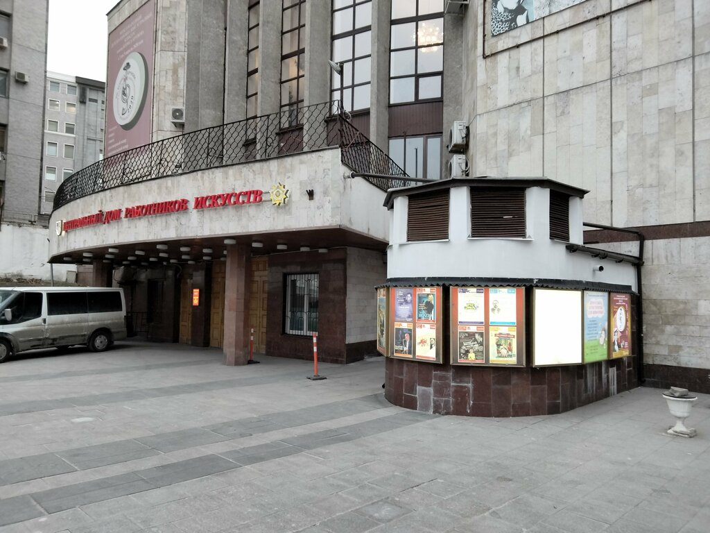 Photography Fotostudiya Andreya Kaptura Fotomagistr, Moscow, photo