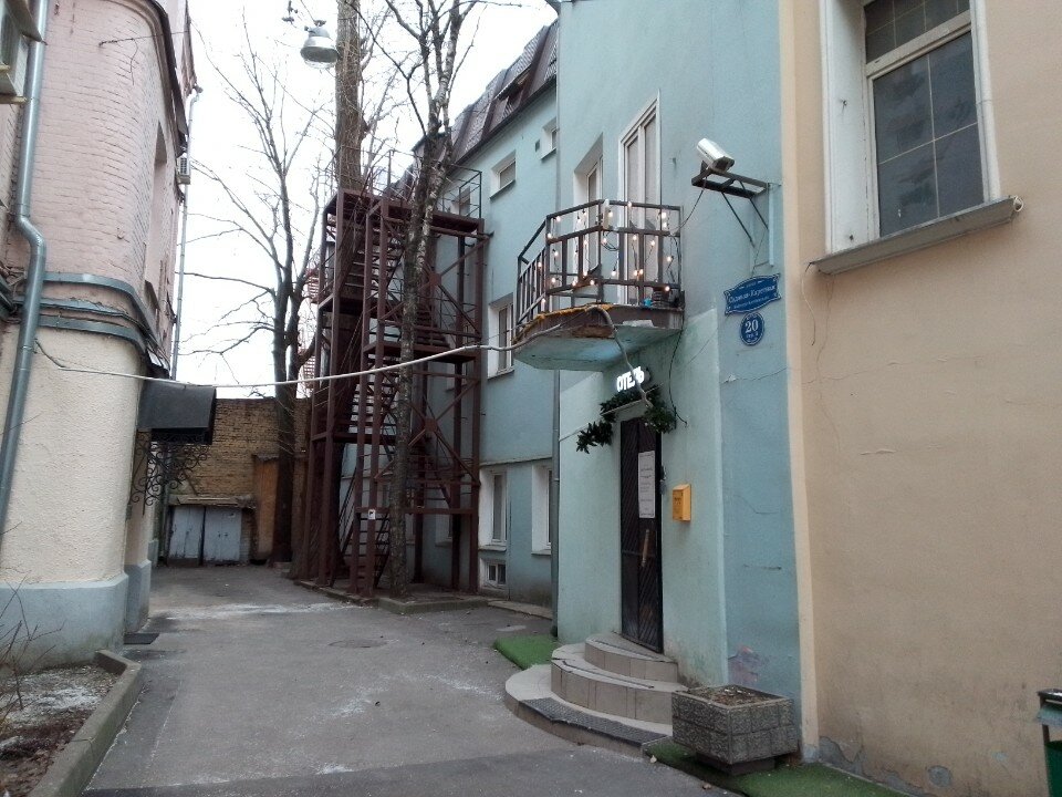 Фото Арт Галактика