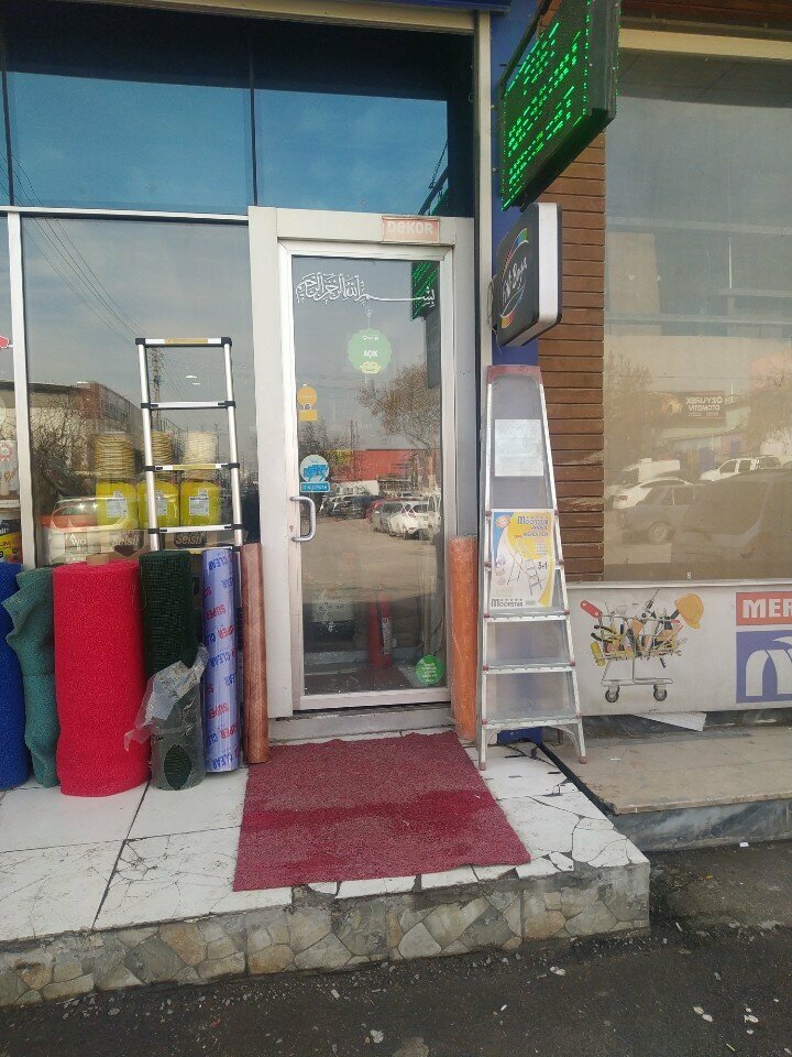 Hardware store Karakurt Paint Hardware, Konya, photo