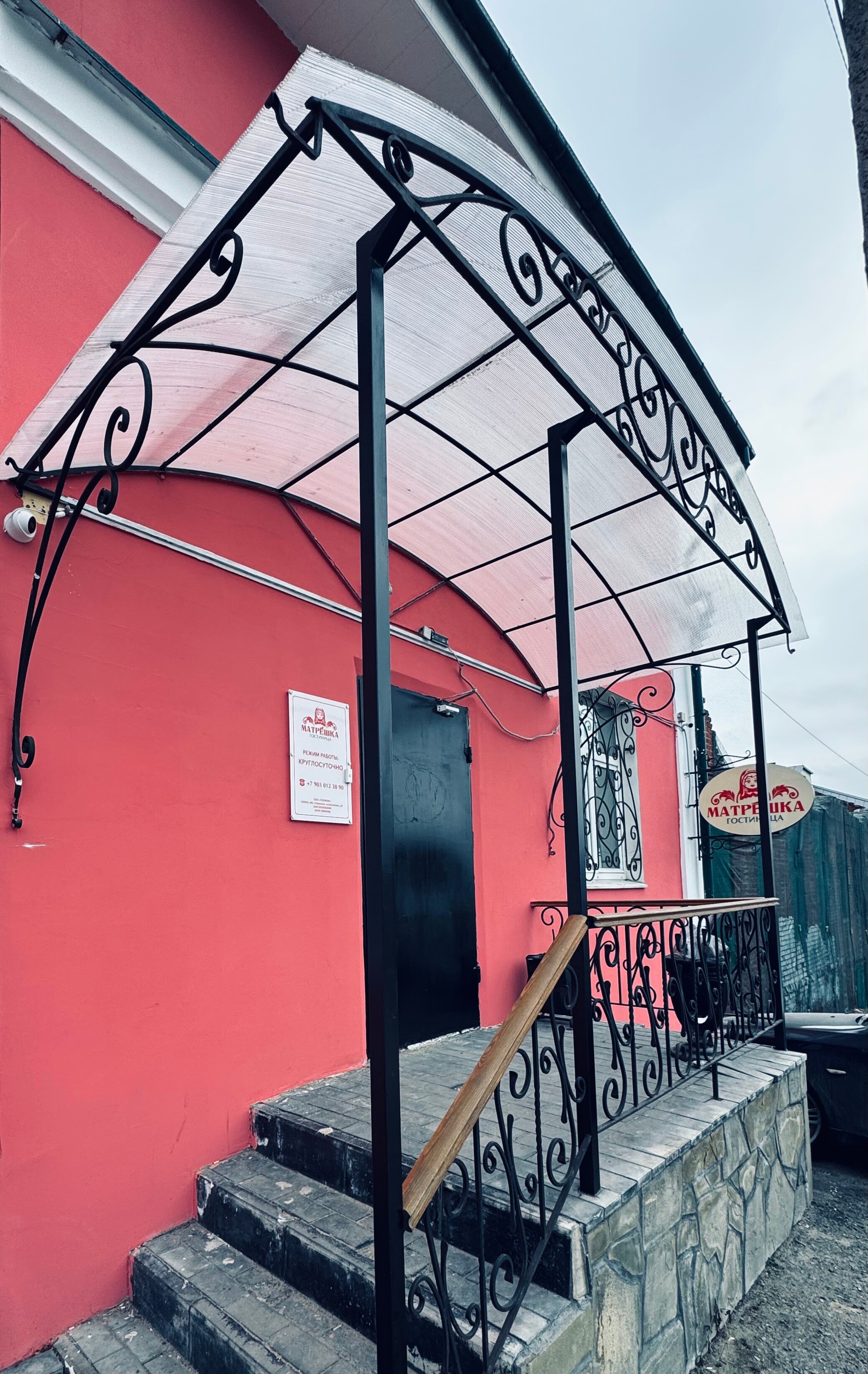 Фото Матрёшка