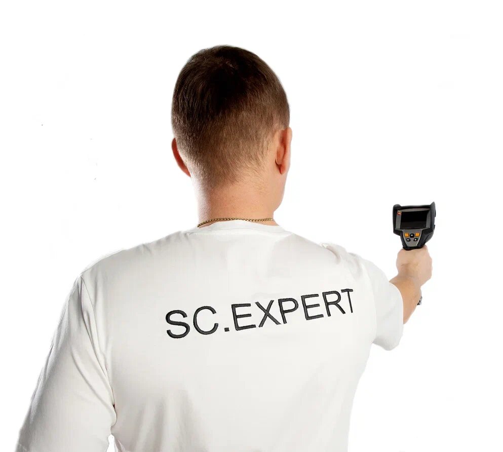 Construction expertise and technical supervision Стройконтроль, Moscow, photo