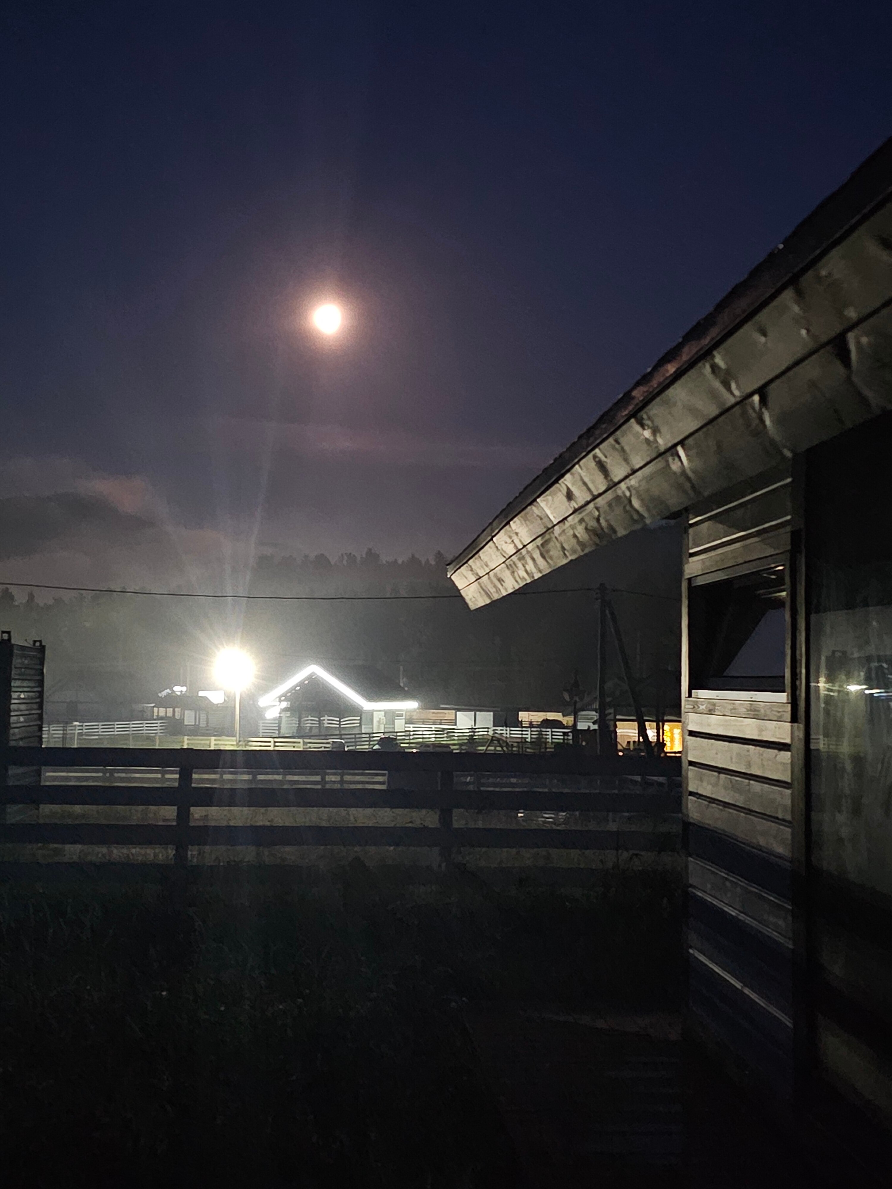 Фото Рассвет