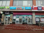 Also Kiyamiva, nail studio (11th Complex, 14Б), nail salon