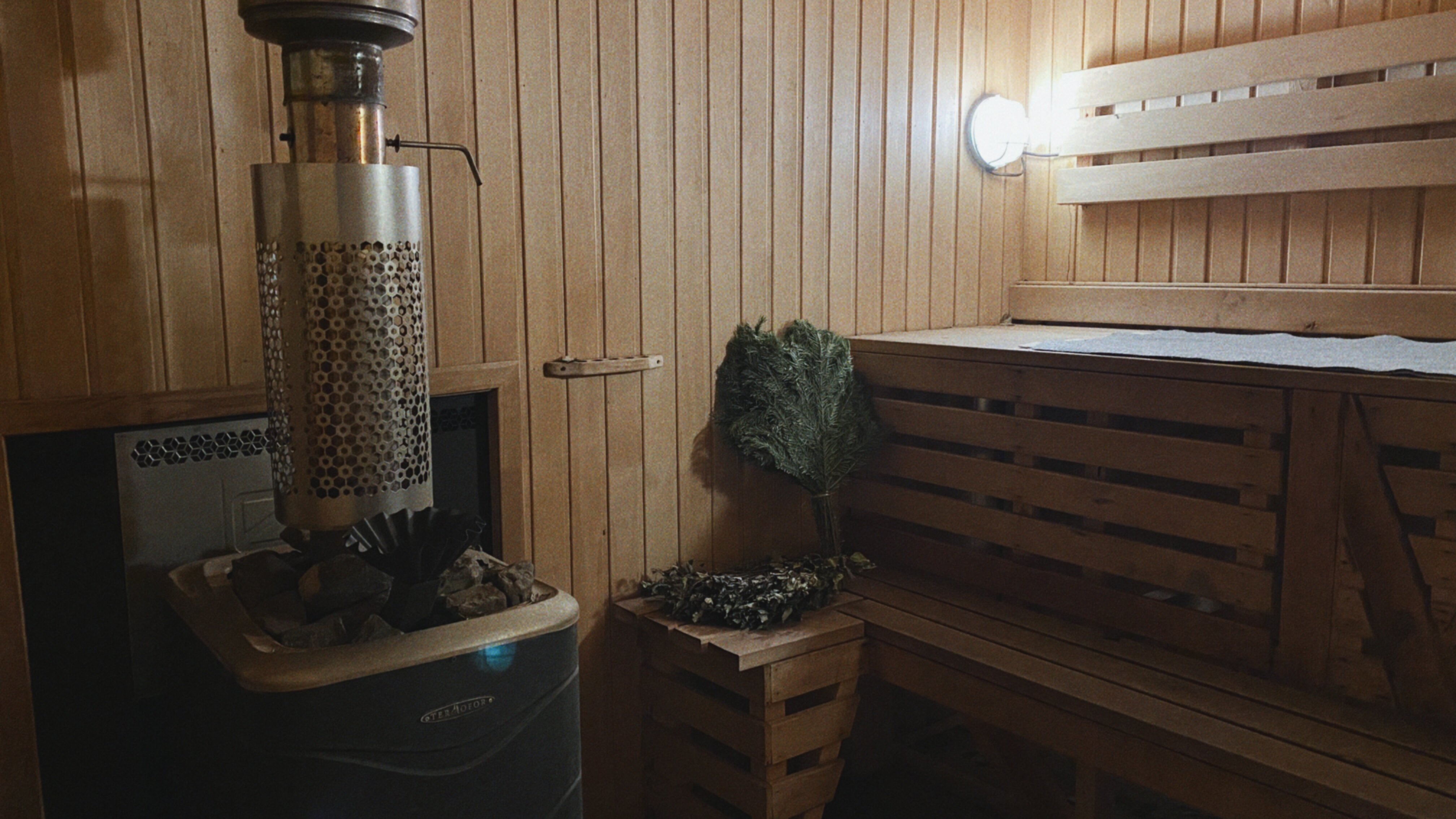 Фото Форест Эвент Хом