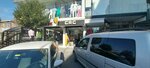 Grg Clothing (Istanbul, Gungoren, Merkez Neighborhood, Merter Street, 7A), clothing store