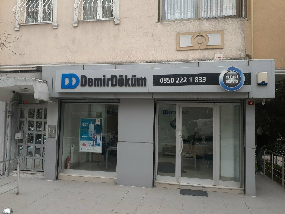 إصلاح المعدات الكهربائية Demirdokum Authorized Service ، اسطنبول، صورة