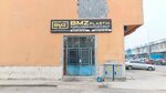 Bmz Plastic (Konya, Karatay, Fevzicakmak Neighborhood, 10558th Street, 28), formwork
