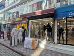 Derin Life Clothing (Istanbul, Gungoren, Merkez Neighborhood, Pertev Pasha Street, 17) ، بيع الملابس بالجملة