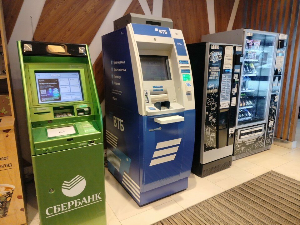 ATM ВТБ, Yekaterinburg, photo