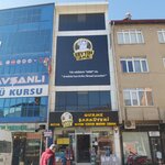 Advertising Power Aydin (Aydın, Efeler, Yedi Eylül Mah., 1017. Sok.) ، وكالة إعلانات