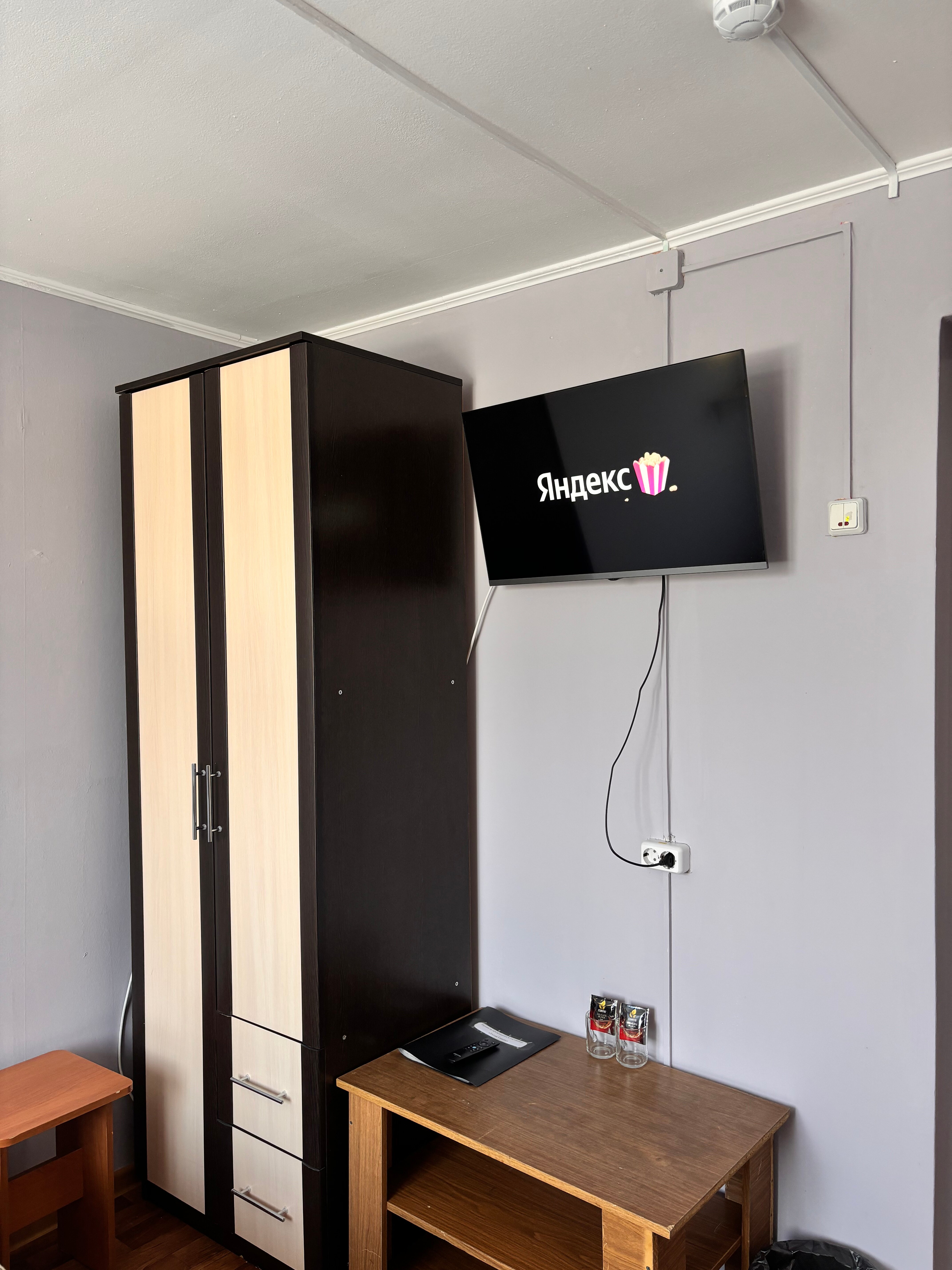 Фото Тихая Гавань