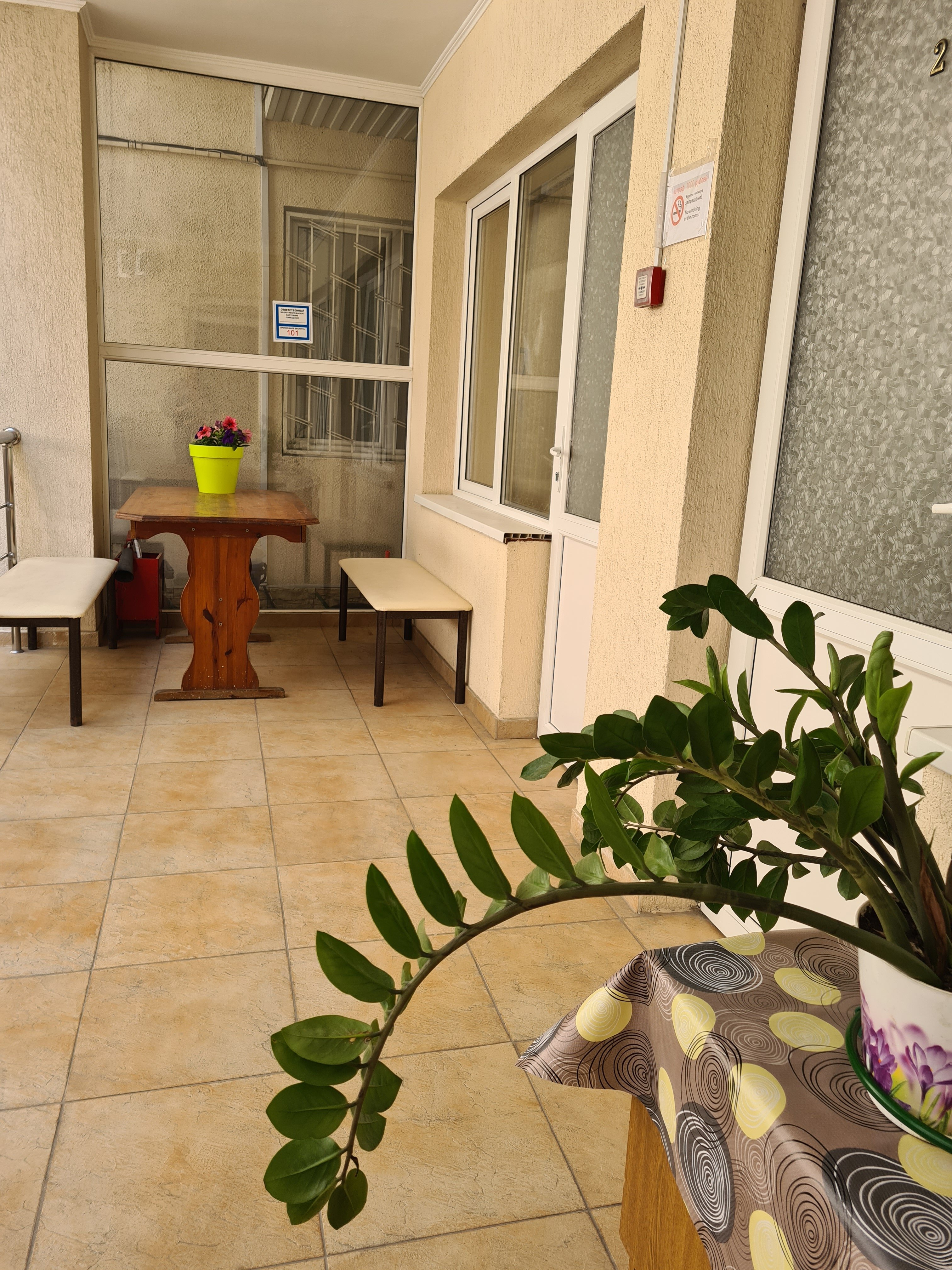 Фото Гостевой дом Крымская, 88