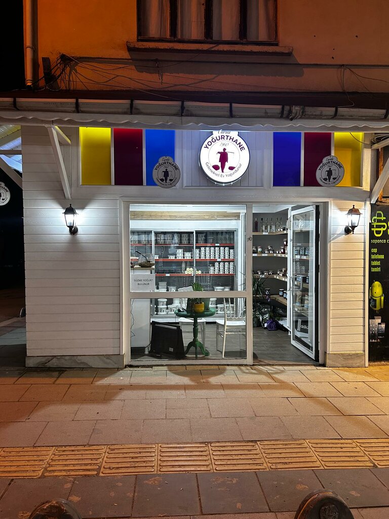 Butcher shop Tarihi Yoğurthane Sapanca, Sapanca, photo