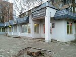 Феникс (prospekt Kirova, 38А), tienda de electrónica