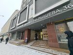 Koza_Nails (Malysheva Street, 36), nail salon