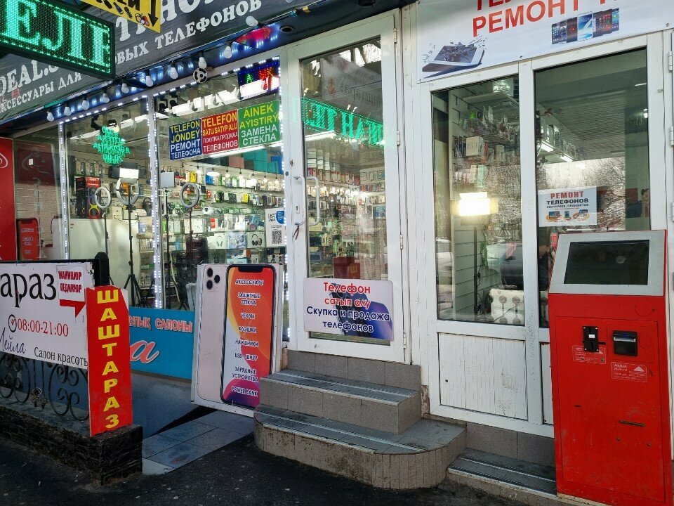 Items for mobile phones Ideal Smartphone, Almaty, photo