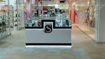 S_parfum (29A yqsham aýdany, 51), tienda de perfumes y cosmética