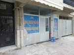 Bozdağ Nil Madran (Izmir, Karabaglar District, Vatan Neighborhood, Faruk Akar Karasu Avenue, 17B), water store