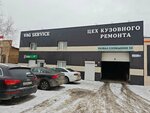 Vag-Service (ulitsa Severny Perekhod, 22) ، ورشة لتصليح السيارات