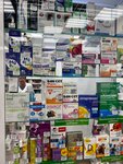 Тазалык (derevnya Yakshur, Yubileynaya ulitsa, 5), farmacia