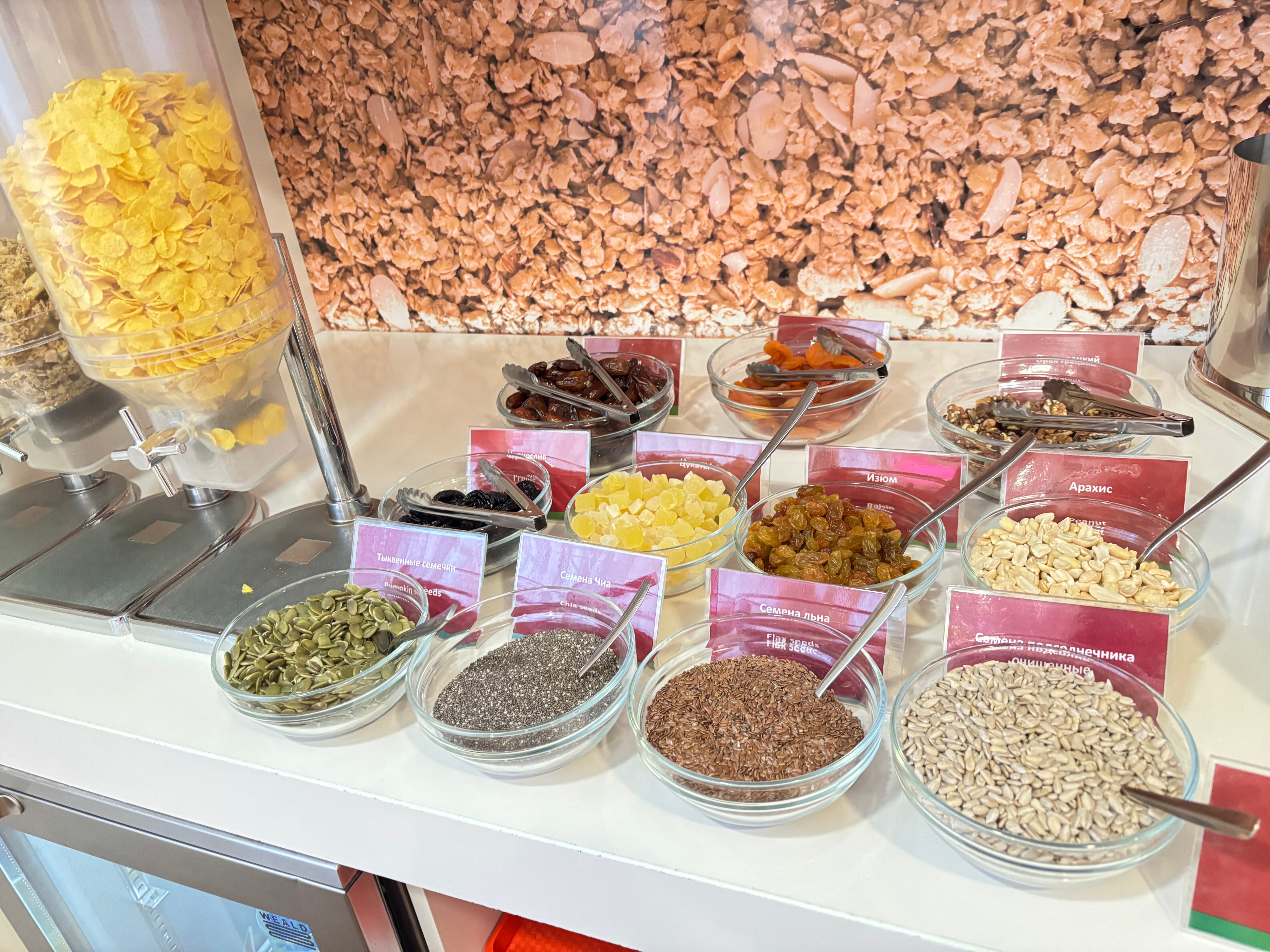 Фото Hampton by Hilton Samara